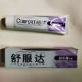 Baiyunshan Gingival Protection Teeth Health Niuhuang Ocean Honeysuckle Probiotic Toothpaste Removing Tooth Stains and Refreshing Breath. 
