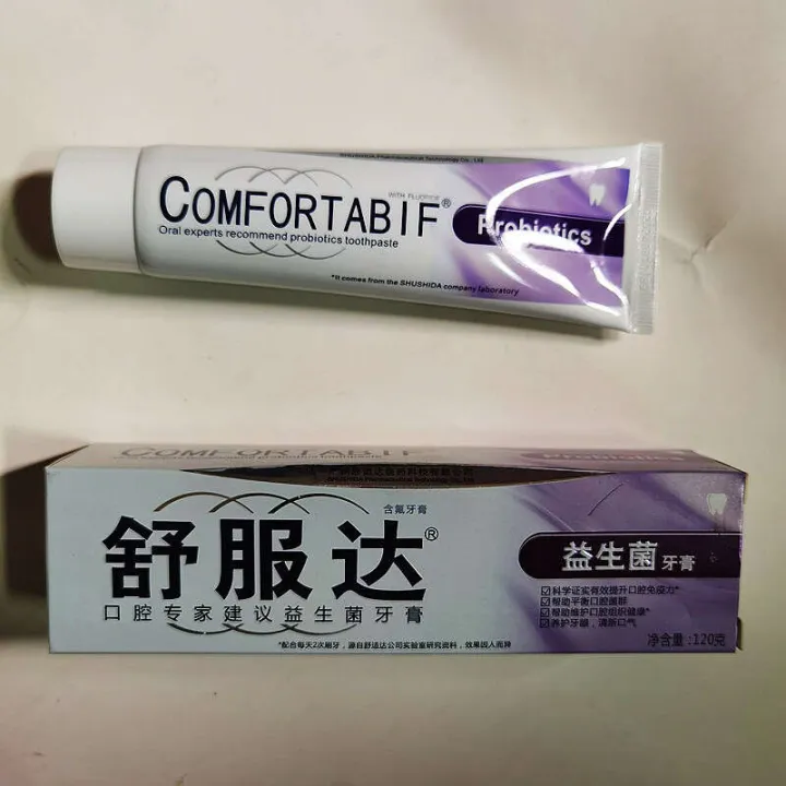Baiyunshan%20Gingival%20Protection%20Teeth%20Health%20Niuhuang%20Ocean%20Honeysuckle%20Probiotic%20Toothpaste%20Removing%20Tooth%20Stains%20and%20Refreshing%20Breath%20-%20Image%202