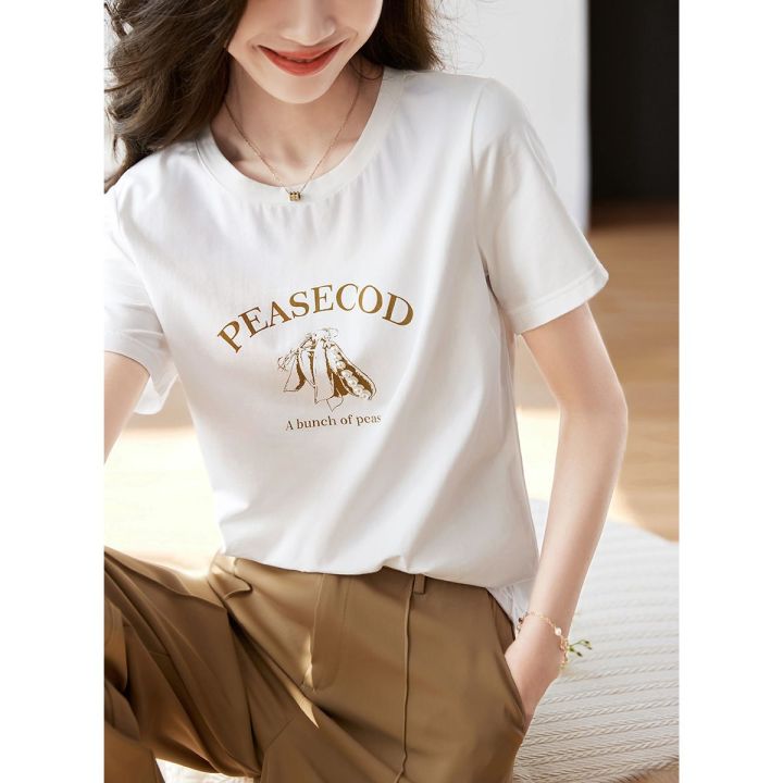 MOHO&MO 2023Summer New Simple PearlTT-shirt Casual Versatile Texture Printed Thin BreathableTWomen's T-shirt