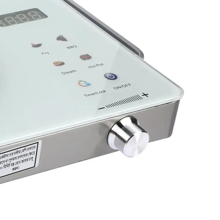 Vigo%20Infrared%20Cooker-VIG%20-%20Flamming%20-%20751333%20-%20Image%203