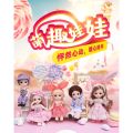 Cute 16cm doll toy princess girl child toy fashion mini doll child birthday gift. 