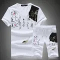 Exclusive High Quality T-shirt & 2 Quarter Pants For Man. 