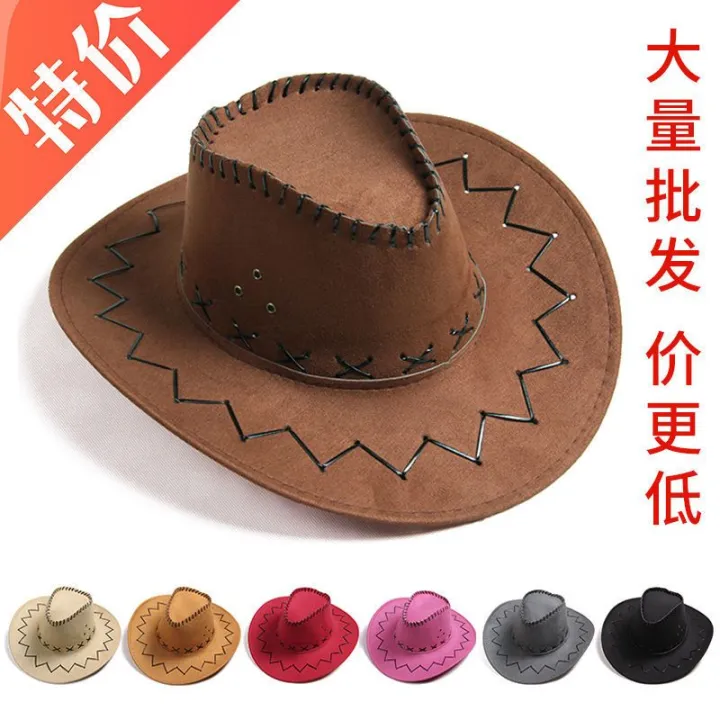Spring%20and%20Summer%20Western%20Cowboy%20Hat%20Sun%20Hat%20Suede%20Fedora%20Hat%20Men's%20and%20Women's%20Multi-Color%20Knight's%20Cap%20Wide%20Brim%20Hat%20Top%20Hat%20-%20Image%205