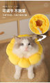 Elizabeth Sunflower Cat Ecollar pet collar, anti-licking adjustable hood e collar for cat. 
