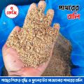 Rock sand for plant root growth / River sand / stone sand for plant / gardaning 5 kg. 
