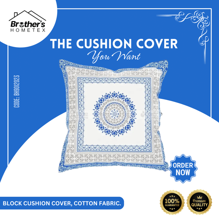 Cushion%20Cover,%20Block%20Design,%20Cotton%20Fabric%20(16"x16")%20-%20Cover%20Only%20-%20Image%202