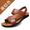 Men's Summer New Men's Sandals Men's Leather Beach Shoes Casual Men's Shoes Fashion Slippers Stripe Sandals Rubber Mens Shoes. 