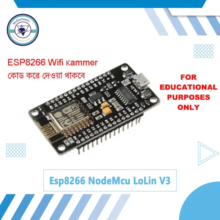 Esp8266 NodeMcu LoLin V3 CH340 WiFi Dev Board - IoT - Automation - Wifi deauther - Build Smart Systems with WiFi Connectivity