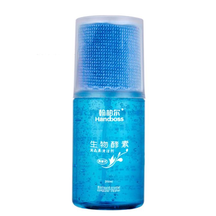 Screen Cleaner Kit for LED & LCD TV, Computer Monitor, Laptop, and iPad Screens 200 ml