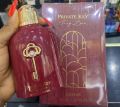 ARMAF CLUB DE NUIT PRIVATE KEY TO MY LOVE 100ML. 