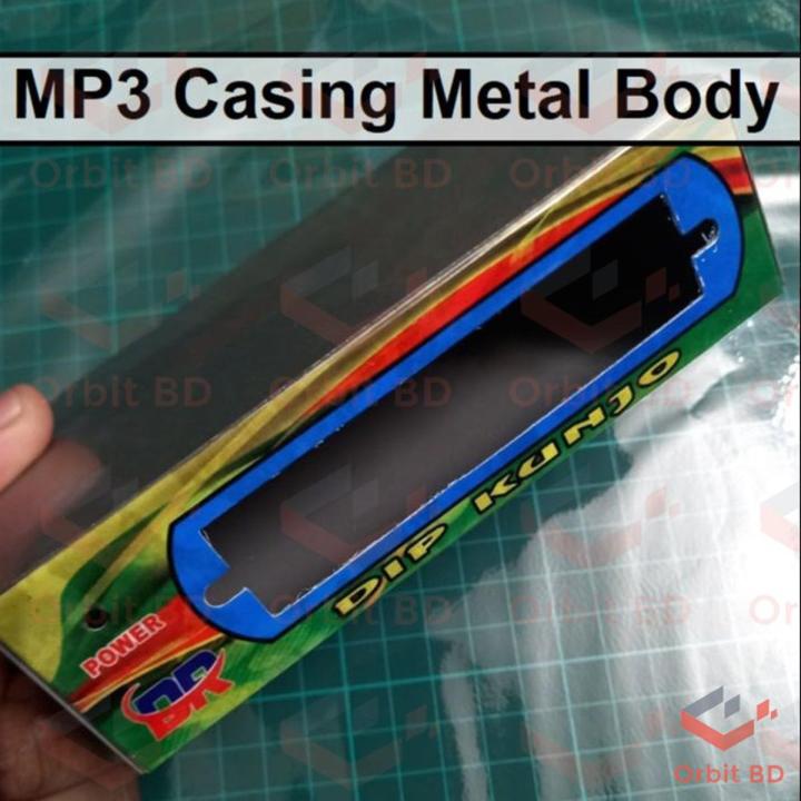 Professional Power MP3 Audio Amplifier Music Speaker Circuit Casing Metal Box DIY Case MP3 Amplifier Box