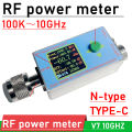 100K-10G N-type RF power meter V7 TYPE-C USB communication data Power TTL serial communication software FOR Ham Radio Amplifier. 