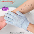 Shower Scrub Gloves Resistance Body Massage Sponge Wash Skin Exfoliator Exfoliate Mitt Glove for Peeling 1 Piece Bath Gloves - bath sponge - DSZ Discount Store. 
