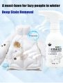 Powerful Stain Removal(শক্তিশালী কাপড়ের দাগ অপসারণ). 