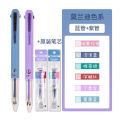 Simple Multi-Color Ballpoint Pen Student Notes Special Multi-Color One Color Marking Pen Gel Pen Press Color. 