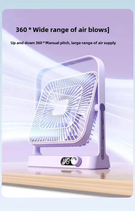 techg%20M10%20Portable%20Multifunctional%20Type-C%20Rechargeable%20Desk%20Fan%20with%20Digital%20Display%20and%206000mAh%20Battery%20-%20360%C2%B0%20Swivel,%20120-Speed%20Variable,%20Silent%20Operation%20-%20Image%207
