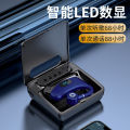 New V12 Bluetooth Headset Digital Display with Charging Case Business Hanging Ear Single Ear V8 V9 Standby. 