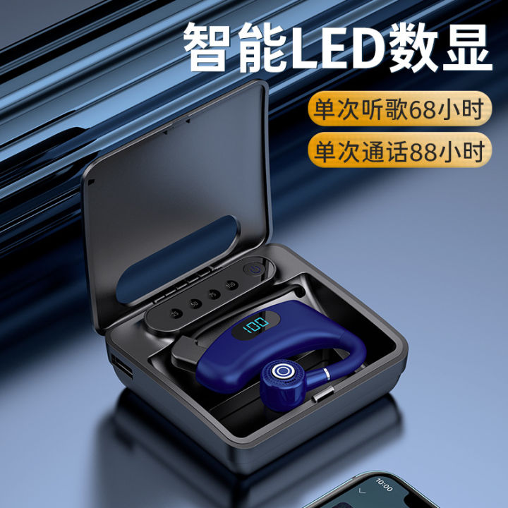 New%20V12%20Bluetooth%20Headset%20Digital%20Display%20with%20Charging%20Case%20Business%20Hanging%20Ear%20Single%20Ear%20V8%20V9%20Standby%20-%20Image%206