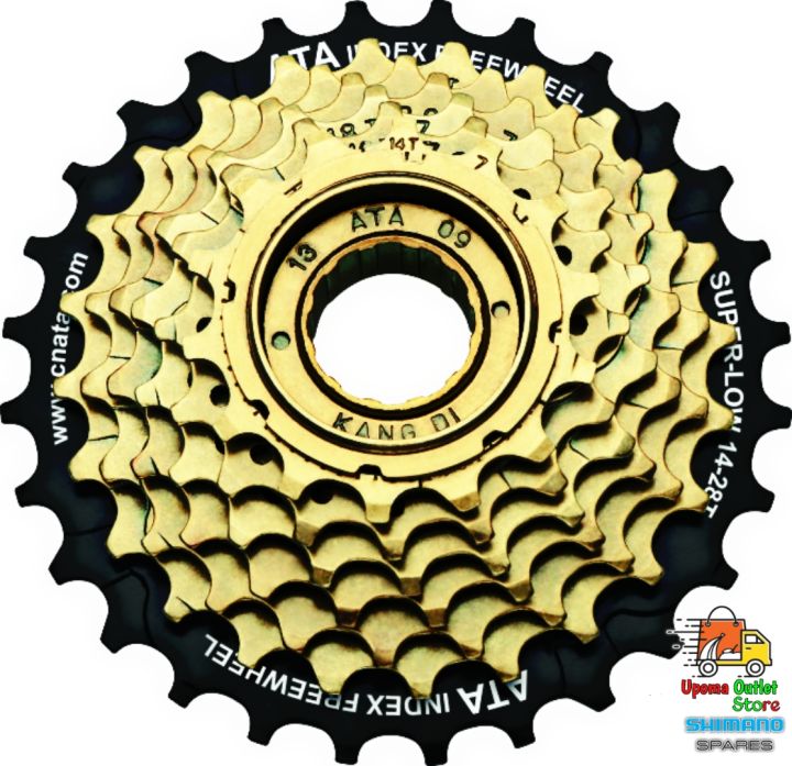 Complete%20Bicycle%20Gear%20Set%2021%20Speed,%20Total%2012%20Parts,%20Cycle%20Gear%20Kit%20Set%20Compatible%20for%20All%20Kind%20of%20Bicycles%20Upoma%20Outlet%20Store%20-%20Image%202