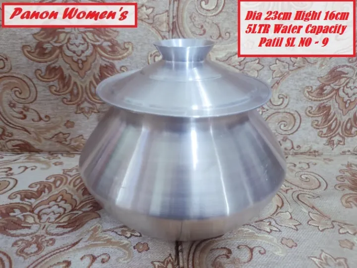 Pakistani%20Alusafe%2023x16cm%20Pure%20Aluminium%20Cookware%20Bone(Patil)%20With%20Aluminium%20Lid.%20Patil,Hari,Vater%20Patil,%20Rice%20Hari%20With%20Lid.Gift%20And%20Home%20Decoration.%20Model:R05.%20-%20Image%202