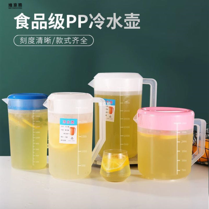 Food%20Grade%20Plastic%20Cold%20Water%20Jug%20Large%20Capacity%20Heat-Resistant%20Teapot%20Water%20Pitcher%20Jug%20Milk%20Tea%20Juice%20Jug%20Measuring%20Cup%20with%20Lid%20-%20Image%204