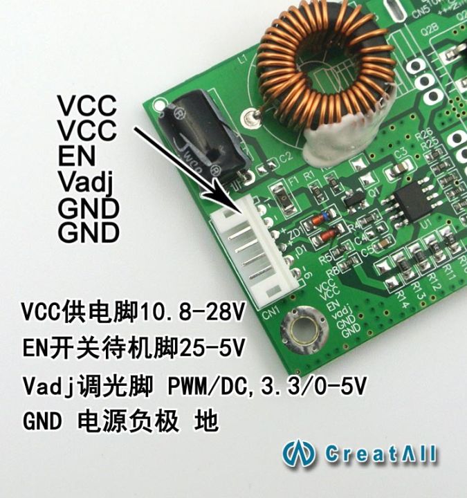 %E3%80%90YIYANGMAOYI111%E3%80%91CA-255%20Universal%2010-42%20inch%20LED%20backlight%20driver%20TV%20constant%20current%20board%20boost%20universal%20modification%20-%20Image%203