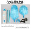 【Big-Sales】 Electric Spin Duster for Household cleaning Automatic Fiber Dusting Cleaner Long Handle House Cleaning Brush Tools and Accessory. 