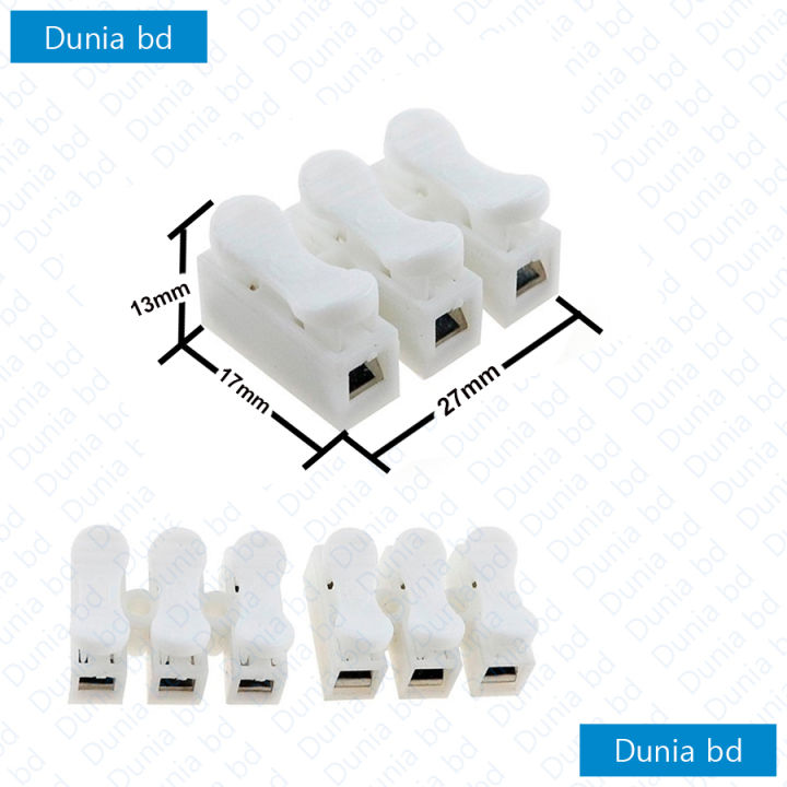 3Pin%20Spring%20Wire%20Connector%20Terminal%20Block%20Cable%20Clips%20Self%20Lock%20Press%20Push%20Quick%20Wire%20Clip%20Connector%20-%20Image%203