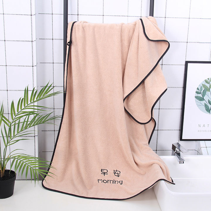 Good%20Morning%20Good%20Night%20Coral%20Velvet%20Bath%20Towel%20Couple%20Bath%20Towel%20Hanging%20Big%20Towel%20Beach%20Towel%20-%20Image%206