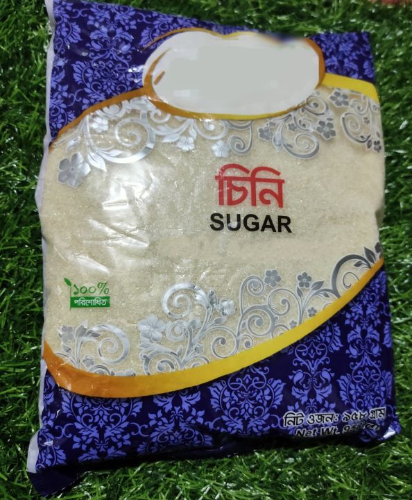 Red%20Sugar%20Fresh%20Quality%20%20Lal%20Chini%20958%20gm%20pack%20-%20Image%202