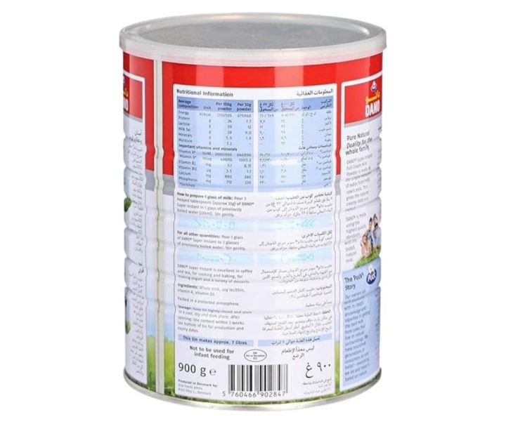 Arla%20Dano%20whole%20milk%20powder%20goodness%20-900gm%20(Denmark)%20-%20Image%203