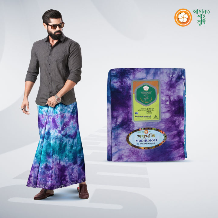 Amanat Shah Lungi Modhumoti 5 Hand Linen Multicolor Print & Batik Lungi for Men