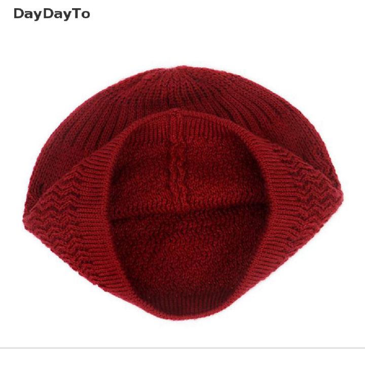 DayDayTo%20Casual%20Knitted%20Muslim%20Men%20Prayer%20Hats%20Winter%20Warm%20Beanies%20Cap%20Islamic%20Ramadan%20sg%20-%20Image%202