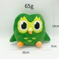 【Abandon】Lovely Green Duolingo Owl Plush Toy Duo Plushie of Duo The Owl Cartoon Anime Owl Doll Soft Stuffed Animal Children Birthday Gift.