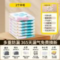 Vacuum Compression Bag Thickened Compressed Bag Quilt Quilt Clothing Storage Bag Clothes Luggage Special Air Factory. 