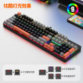 Directly for HJK901 wired true mechanical keyboard, luminous multi-color, hot-swappable blue switch computer, gaming office.