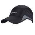 SDSRUI brand source manufacturer supplies quick-drying anti-ultraviolet visor hats.
