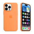 iPhone 16 Pro Max / 16 Pro / 16 Plus / 16 Liquid Silicone Case - Premium Durable Back Cover.