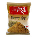 Radhuni Radhuni Cumin Powder - 100gm. 