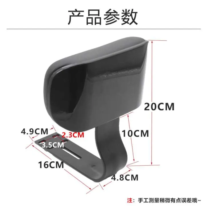 Electric%20Car%20Rear%20Backrest%20Universal%20Yadi%20TAILG%20AIMA%20Battery%20Car%20Cushion%20Chair%20Modified%20Bicycle%20Rear%20Seat%20Fitting%20-%20Image%203