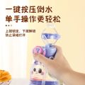 Bear Shape Food Grade Plastic Unique Latest model design Water Bottle 600ml with straw BPA Free, Leak-Proof Water Bottle Ideal for kids. 