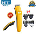 HTC AT-530 Rechargeable 4 clipper Hair and Beard Trimmer for Men. 