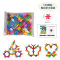 Cross-border 3D three-dimensional plum blossom building blocks puzzle fun assembly children's snowflake flakes enlightenment early education Amazon wholesale. 