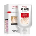 BIOAQUA Pearl Delicate Silky Body Cream Sexy Feet Women Skin Care Natual Rejuvenates Nutrition Concealer 180g. 