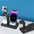 3 in 1 Charging Station 18W Fast Wireless Charger Stand for Multiple Apple Devices For All iPhone 14 13 12 11 iWatch 8 7 AirPods. 