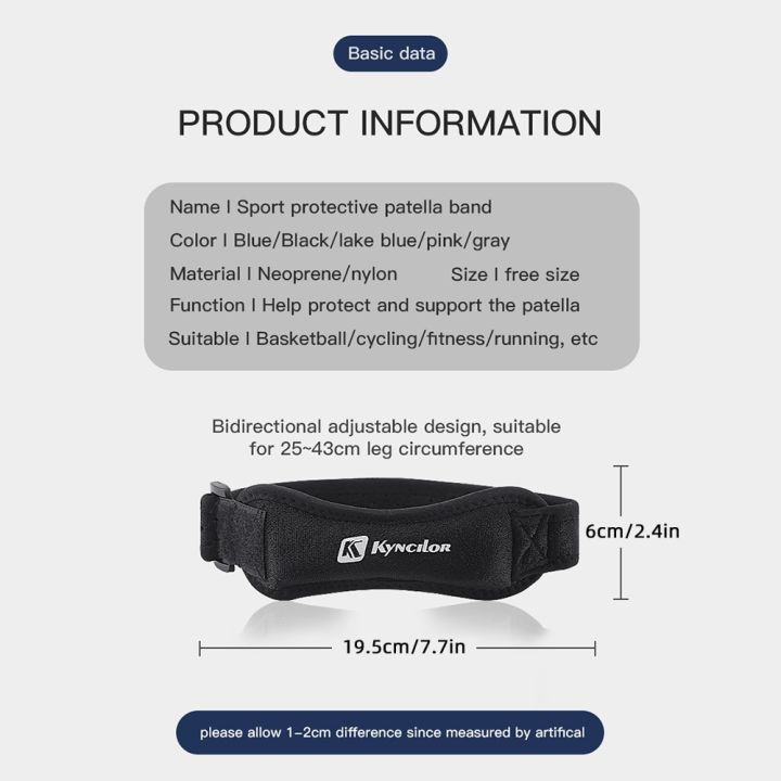 1PC%20Patella%20Kneecap%20Band%20Adjustable%20Silica%20Gel%20Knee%20Tendon%20Strap%20Protector%20Knee%20Pad%20Running%20Sports%20Cycling%20Gym%20Knee%20Support%20-%20Image%205