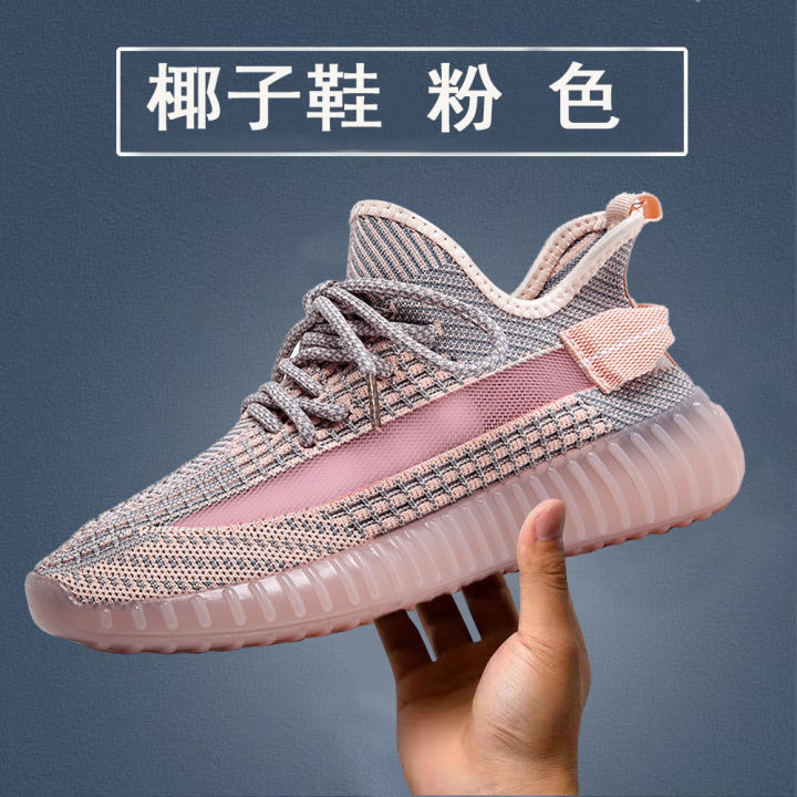Men's%20Shoes,%20Summer%20Coconut%20Shoes,%20350%20Black%20Mesh,%20Breathable%20Thin%20Shoes,%20Casual%20Mesh%20Shoes,%20Fly%20Woven%20Sneakers,%20Trendy%20Shoes%20-%20Image%207