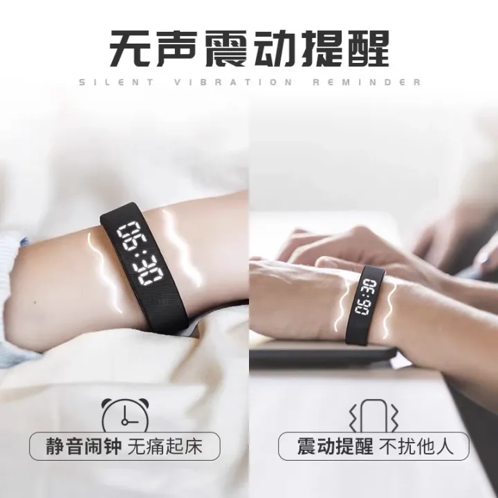 New%20Graduation%20Gift%20Electronic%20Watch%20Male%20Middle%20School%20Student%20Female%20Silent%20Vibration%20Alarm%20Clock%20Get%20up%20Smart%20Black%20Technology%20Sports%20Bracelet%20-%20Image%202