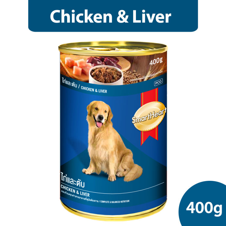 SmartHeart%20Dog%20Food%20Adult%20Chicken%20and%20Liver%20Can%20400%20gm%20-%20Image%203