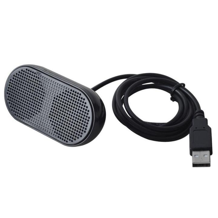 【FUPANG】USB Portable Loudspeaker Powered Multimedia Speaker for Notebook Laptop